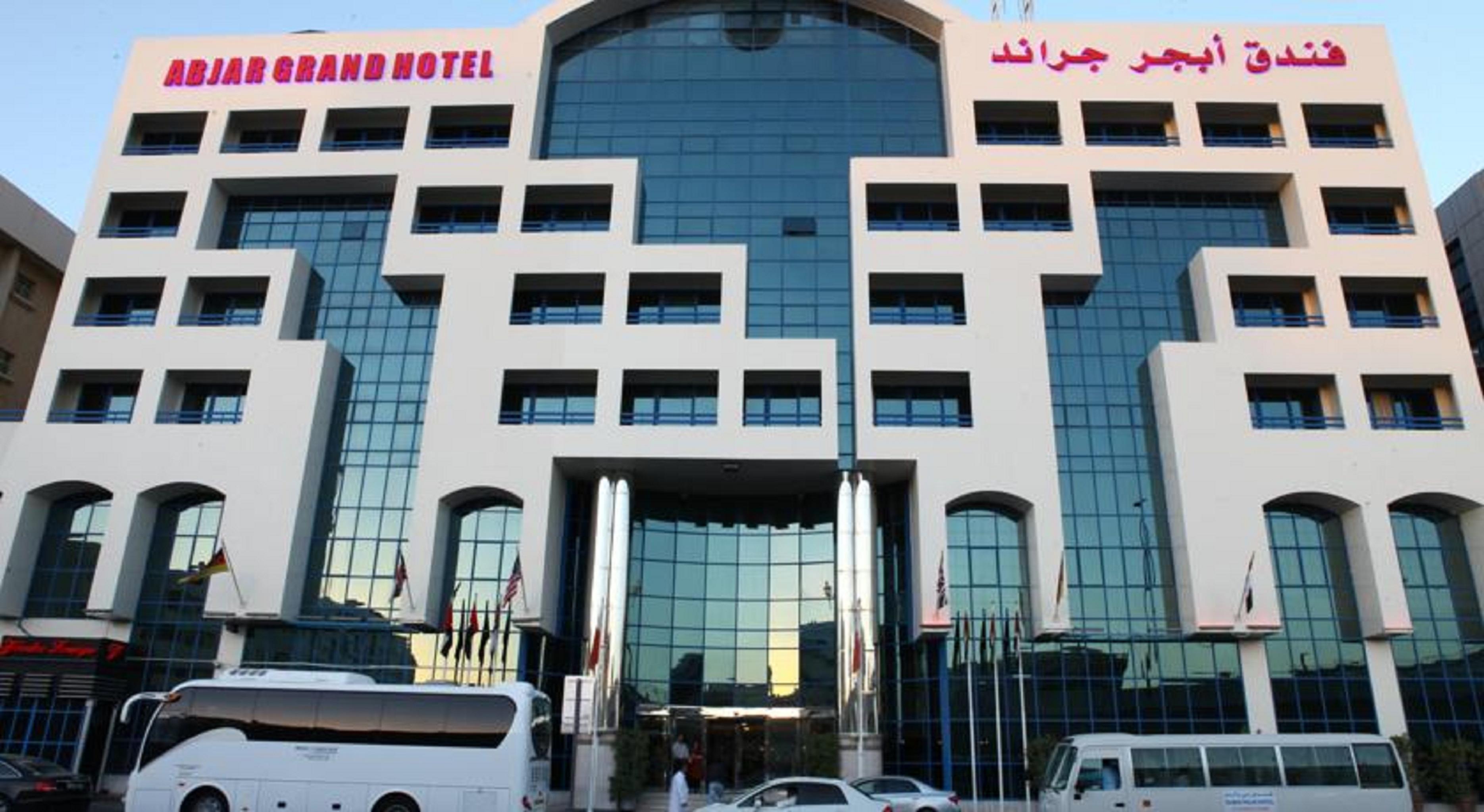 Abjad Grand Hotel Dubai Luaran gambar