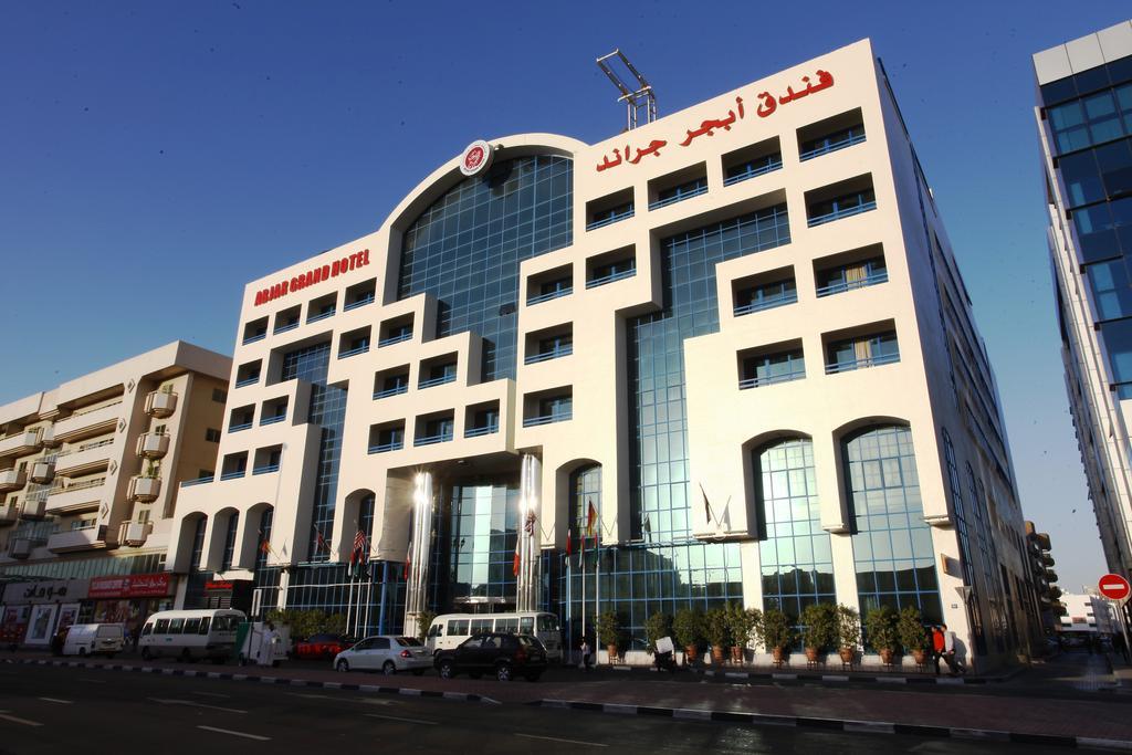Abjad Grand Hotel Dubai Luaran gambar